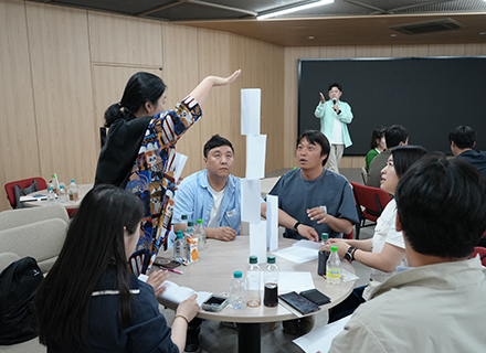 교육 및 네트워킹