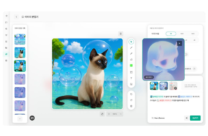 Product Image3