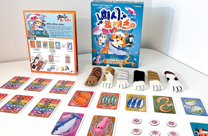 Product Image2
